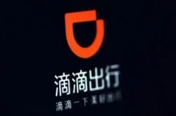1分钟科普!扬州市工厂咨询服务电话_哔哩哔哩-3